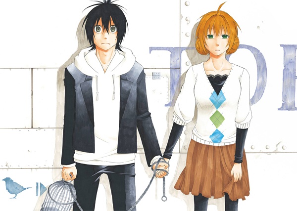 Manga image Torikago no Tsugai
