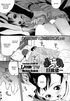 Sampul Manga Ko Omocha