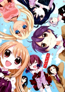 Gambar Manga PuiPui!