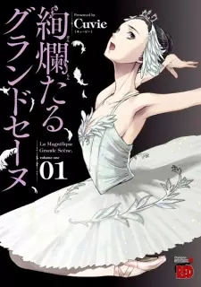 Gambar Manga Kenrantaru Grande Scène