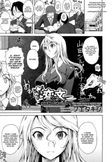 Sampul Manga Henbumi