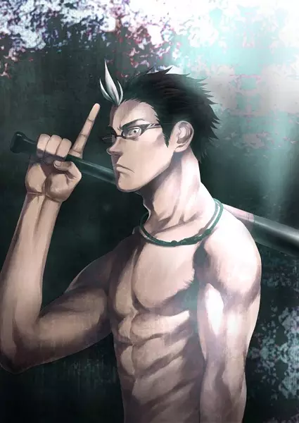 Gambar Cover Manga Ato Ippon no Otoko