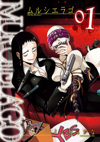 Gambar Cover Manga Murciélago