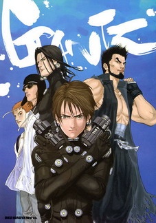 Gambar Manga Gantz