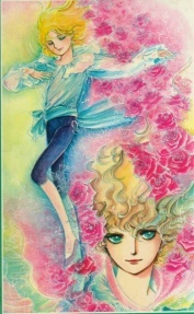 Manga image Poe no Ichizoku