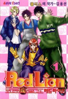 Gambar Manga Red Lion