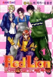 Gambar Manga Red Lion
