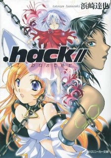 Sampul Manga .hack//AI Buster