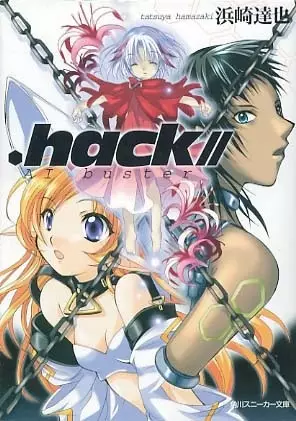 Gambar Cover Manga .hack//AI Buster