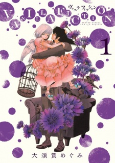 Gambar Manga Vanilla Fiction