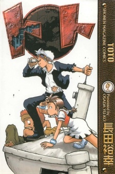 Gambar Manga Toto