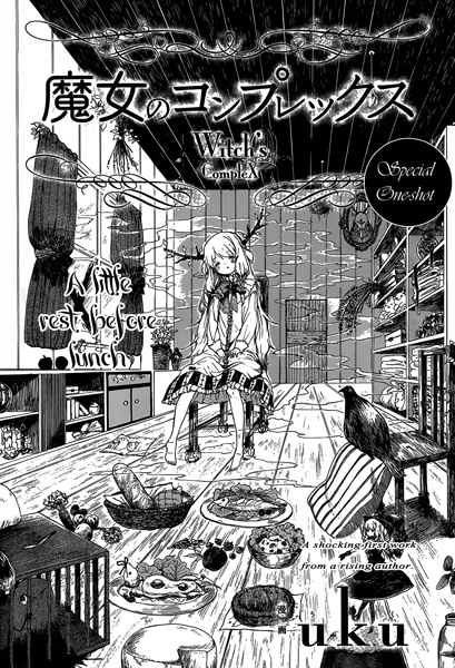 Gambar Cover Manga Majo no Complex