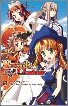 Sampul Manga Wizard's Climber