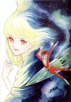 Cover Manga: Silvester no Hoshi kara