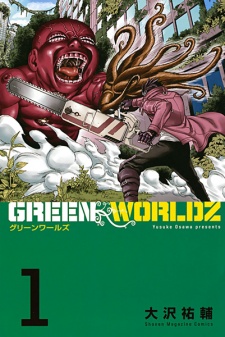 Gambar Manga Green Worldz