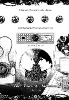 Gambar Cover Manga Sacharias no Me
