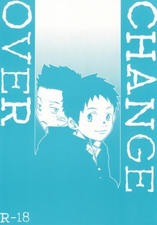 Sampul Manga Change Over