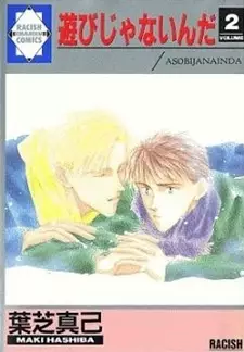 Gambar Cover Manga Asobi ja Nai n da