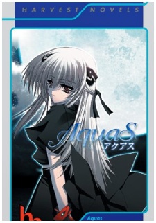 Sampul Manga Aquas