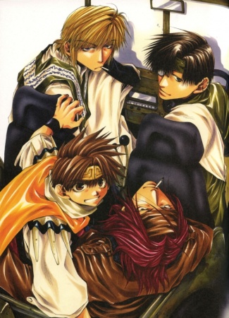 Manga image Saiyuuki Reload