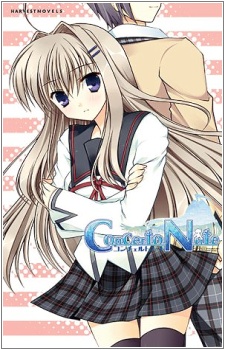 Sampul Manga Concerto Note