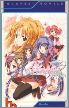 Sampul Manga Floralia