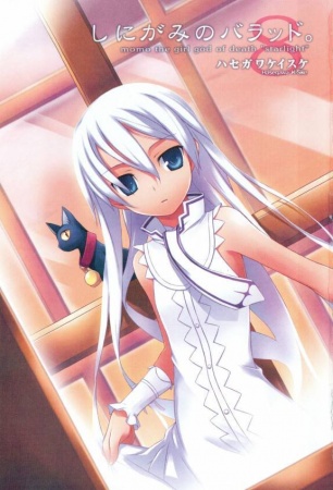 Manga image Shinigami no Ballad.