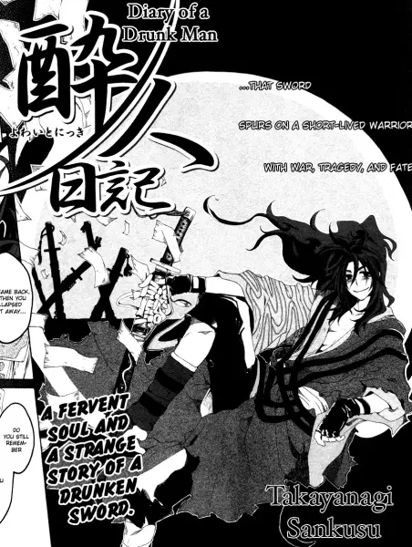 Gambar Cover Manga Yowaito Nikki