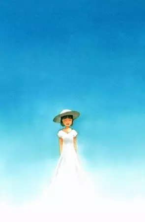 Gambar Cover Manga Zansho: Kitoh Mohiro Tanpenshuu