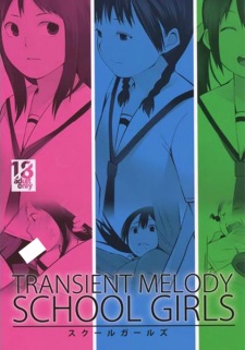 Sampul Manga School Girls