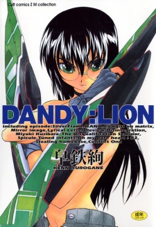 Sampul Manga Dandy:Lion