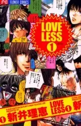 Gambar Cover Manga Love Less