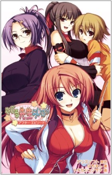 Sampul Manga Double Sensei Life