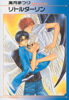 Sampul Manga Little Darling