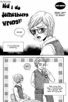Sampul Manga Did I Do Something Wrong?