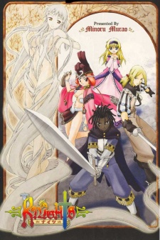 Sampul Manga Knights