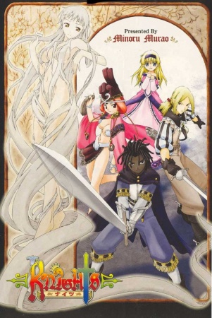 Gambar Cover Manga Knights