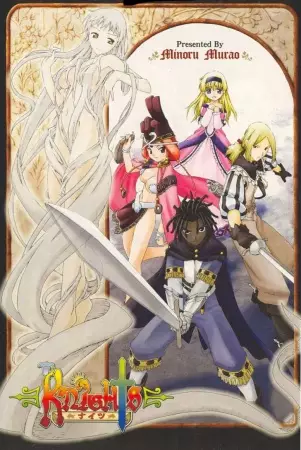 Gambar Cover Manga Knights