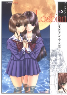 Sampul Manga Lesbian