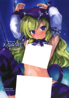 Sampul Manga X-Game Nekokino: Rage