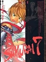 Gambar Cover Manga Samurai 7