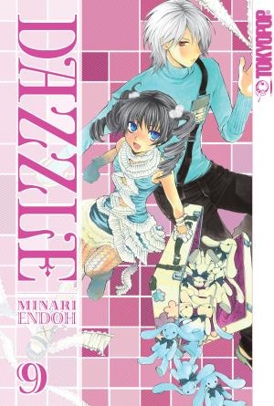 Manga image Hatenkou Yuugi