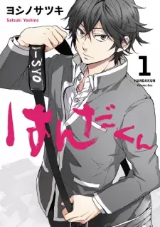 Gambar Manga Handa-kun