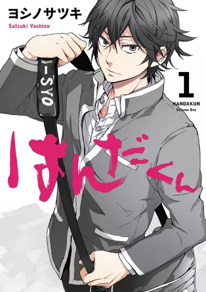 Gambar Cover Manga Handa-kun