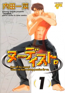 Sampul Manga Nudist.