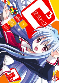 Gambar Manga C³