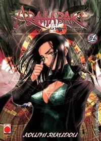 Gambar Cover Manga Arahabaki