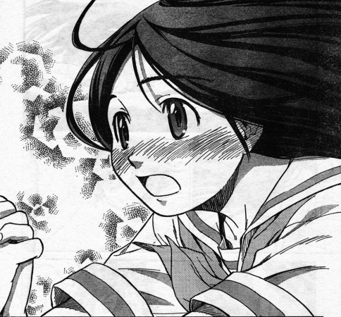 Manga image Kamichu!