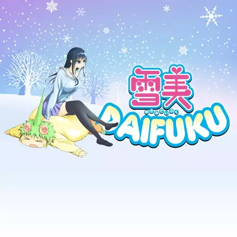 Gambar Cover Manga Yukimi Daifuku