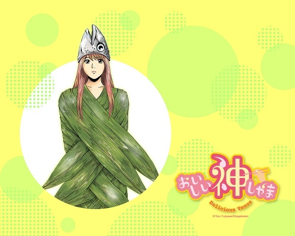 Gambar Manga Oishii Kamishama